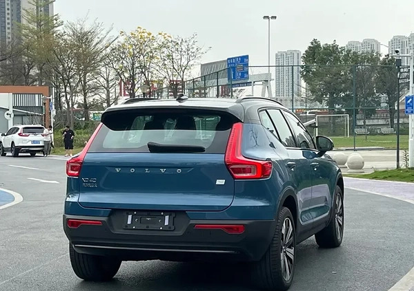 Volvo XC 40 cena 33499 przebieg: 6500, rok produkcji 2023 z Rajgród małe 137